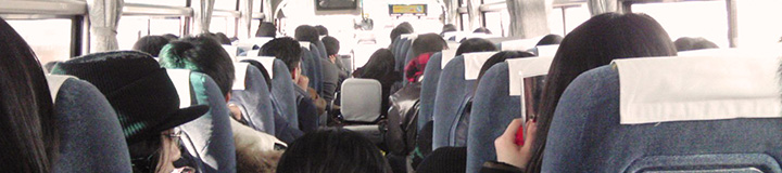 活動実績