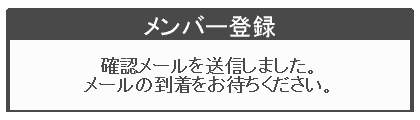 STEP3