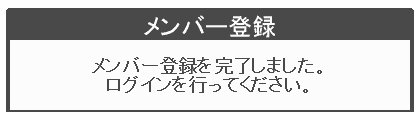 STEP5