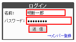 STEP6